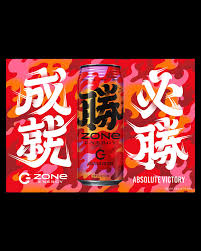 「西沢一樹」の画像検索結果