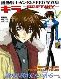 「ロメロ・パル 機動戦士ガンダムSEED」の画像検索結果