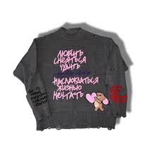 Image result for Майка с гуфом