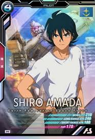 「シロー・アマダ」の画像検索結果