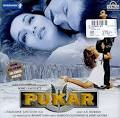 is promoting Pukar