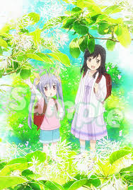 「宮内一穂 のんのんびより」の画像検索結果