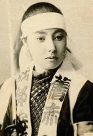 Image result for 武士 古写真