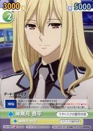 「神無月恭平 デート・ア・ライブ」の画像検索結果