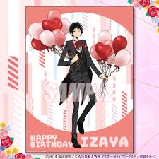 「折原臨也」の画像検索結果