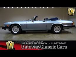 Image result for Diamond Blue 1990 Jaguar