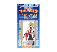 「シンク・イズミ DOG DAYS」の画像検索結果