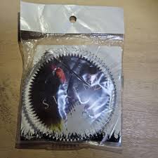 「一樹守」の画像検索結果