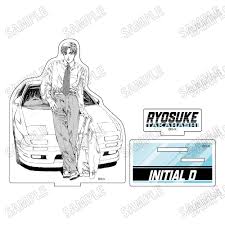 「高橋涼介 頭文字D」の画像検索結果