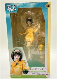 「ヒルデ・シュルツ 宇宙戦艦ヤマト2199」の画像検索結果