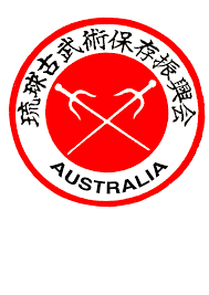 Image result for Kyomeikai Karate Club