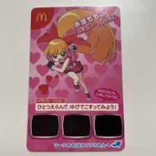 「赤堤ももこ 出ましたっ!パワパフガールズZ」の画像検索結果