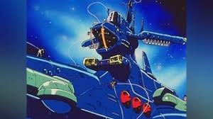 「ススム・フジ 無責任艦長タイラー」の画像検索結果