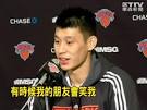 台灣Power、DLC直銷、蘆洲