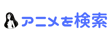 「園田英生 ドラゴンクライシス!」の画像検索結果