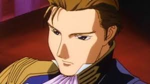 「トレーズ・クシュリナーダ 新機動戦記ガンダムW」の画像検索結果