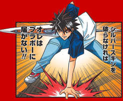 「アレキサンドリア＝パワード 武装錬金」の画像検索結果