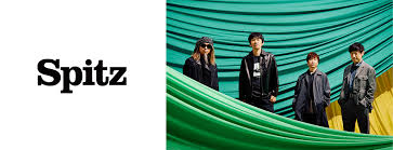 Image result for スピッツ