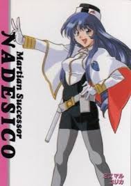 「ミスマル・ユリカ 機動戦艦ナデシコ The prince of darkness」の画像検索結果