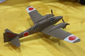 Image result for Banbury Model Flying Club