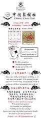 Image result for Cambridge University Chinese Chess Club