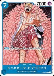 「ドンキホーテ・ドフラミンゴ ONE PIECE」の画像検索結果