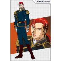 「ランスロー・ダーウェル」の画像検索結果