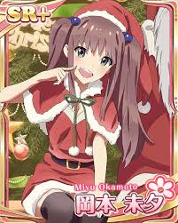 「岡本未夕」の画像検索結果