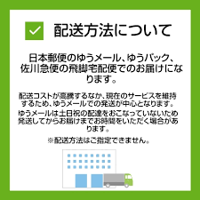 「木下秀美」の画像検索結果