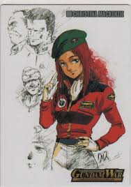 「クリスチーナ・マッケンジー」の画像検索結果