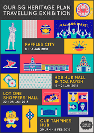 Image result for O. I. R. SG