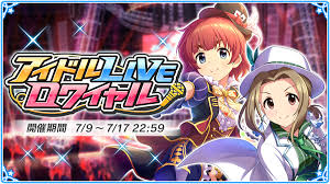 「真鍋いつき  アイドルマスターシンデレラガールズ」の画像検索結果