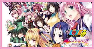 「クロヴィス・ラ・ブリタニア」の画像検索結果