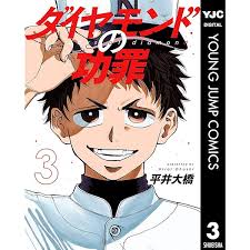 Image result for http://www.amazon.co.jp/dp/4535586462/