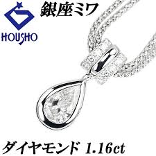 みわdiamond에 대한 이미지 검색결과