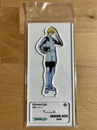 「グラハム･エーカー」の画像検索結果