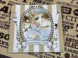 「エリザベス・ミッドフォード 黒執事」の画像検索結果