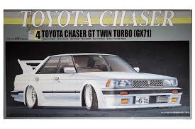 「クァス・デボネア」の画像検索結果