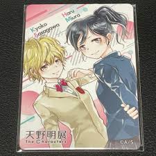 「笹川京子 家庭教師ヒットマンREBORN!」の画像検索結果