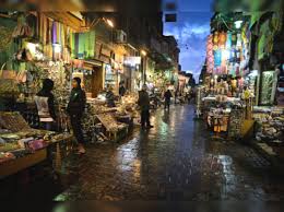 Image result for khan el khalili