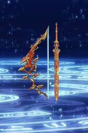 Image result for "アルマゲスト"