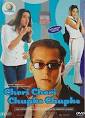 Watch Chori Chori Chupke Chupke Hindi Movie Online