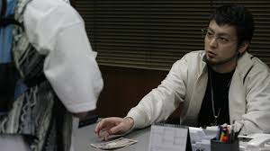 「森下タカシ　（ゲイくん） 闇金ウシジマくん」の画像検索結果