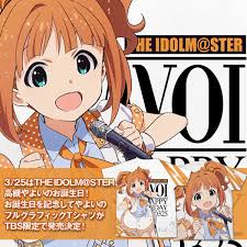 「高槻やよい THE IDOLM@STER」の画像検索結果