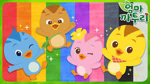 Image result for 깱깲깳깴깵깶깷깺깾깿꺀꺁꺂꺃꺆꺇꺈꺉꺊꺋꺍꺎꺏꺐