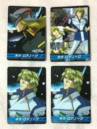 「ネオ・ロアノーク 機動戦士ガンダムSEED DESTINY」の画像検索結果