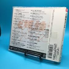 「佐川梅三郎（梅さん） ど根性ガエル」の画像検索結果