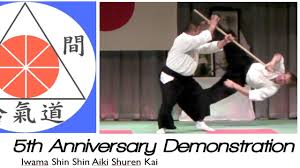 Image result for Iwama Shin Shin Aiki Shuren Kai