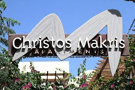 Makris Apartments Photo: Christos Makris - christos-makris-apartments