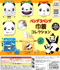 猫次郎o에 대한 이미지 검색결과